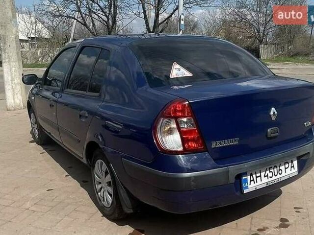 Синий Рено Clio Symbol, объемом двигателя 1.4 л и пробегом 259 тыс. км за 4300 $, фото 6 на Automoto.ua