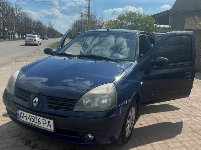 Синий Рено Clio Symbol, объемом двигателя 1.4 л и пробегом 259 тыс. км за 4200 $, фото 1 на Automoto.ua
