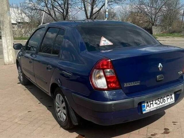 Синий Рено Clio Symbol, объемом двигателя 1.4 л и пробегом 259 тыс. км за 4200 $, фото 6 на Automoto.ua