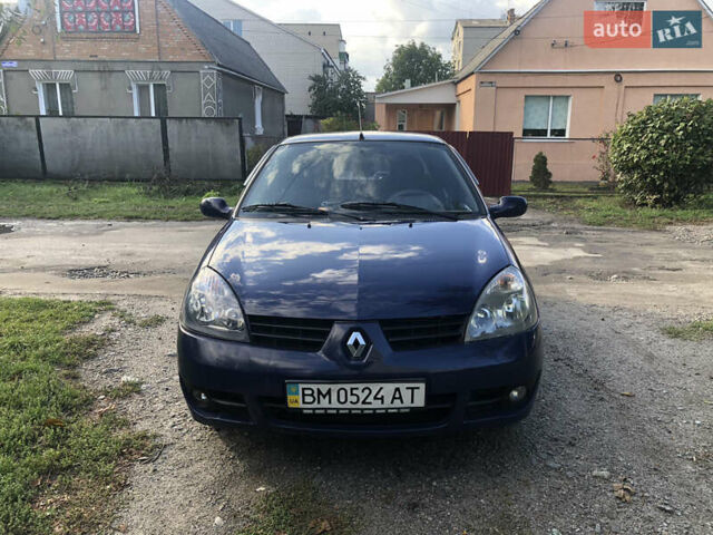 Синий Рено Clio Symbol, объемом двигателя 1.39 л и пробегом 184 тыс. км за 2599 $, фото 15 на Automoto.ua
