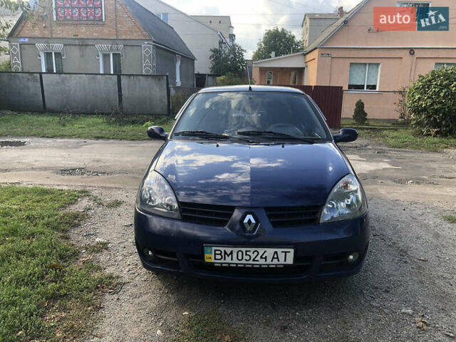 Синий Рено Clio Symbol, объемом двигателя 1.39 л и пробегом 184 тыс. км за 2599 $, фото 19 на Automoto.ua