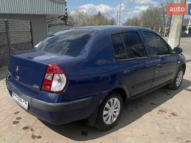 Синий Рено Clio Symbol, объемом двигателя 1.4 л и пробегом 259 тыс. км за 4300 $, фото 5 на Automoto.ua