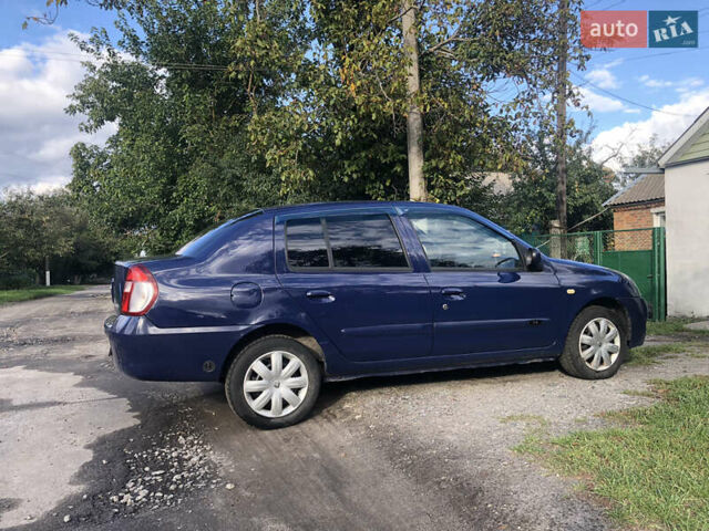 Синий Рено Clio Symbol, объемом двигателя 1.39 л и пробегом 184 тыс. км за 2599 $, фото 20 на Automoto.ua