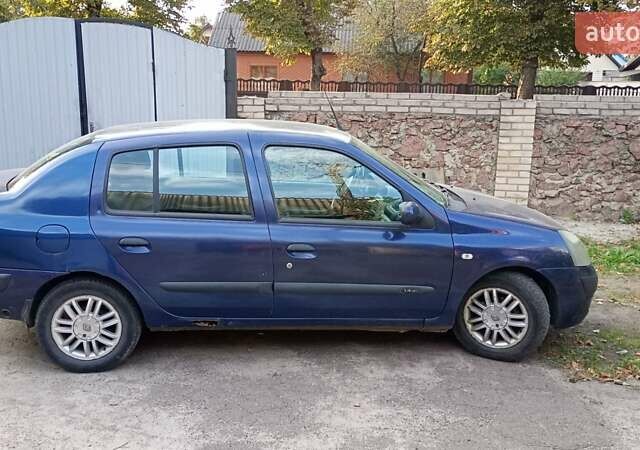 Синий Рено Clio Symbol, объемом двигателя 1.39 л и пробегом 399 тыс. км за 2500 $, фото 4 на Automoto.ua