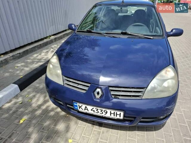 Синий Рено Clio Symbol, объемом двигателя 1.4 л и пробегом 204 тыс. км за 2500 $, фото 1 на Automoto.ua