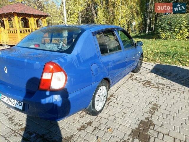 Синий Рено Clio Symbol, объемом двигателя 1.4 л и пробегом 280 тыс. км за 2500 $, фото 2 на Automoto.ua