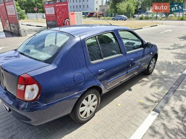 Синий Рено Clio Symbol, объемом двигателя 1.4 л и пробегом 204 тыс. км за 2500 $, фото 4 на Automoto.ua