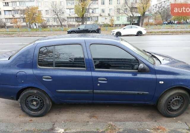 Синий Рено Clio Symbol, объемом двигателя 1.4 л и пробегом 399 тыс. км за 2700 $, фото 9 на Automoto.ua