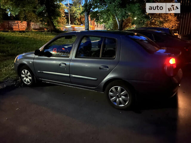 Синий Рено Clio Symbol, объемом двигателя 1.4 л и пробегом 244 тыс. км за 2774 $, фото 9 на Automoto.ua