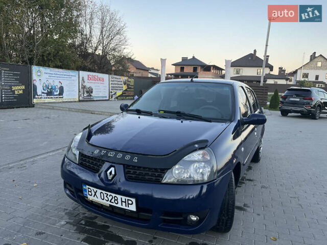 Рено Clio Symbol 2008 в Каменце-Подольском на Automoto.ua Синий Рено Clio Symbol, объемом двигателя 1.39 л и пробегом 167 тыс. км за 2600 $, фото 2 на Automoto.ua
