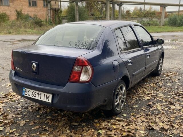 Рено Clio Symbol 2008 в Виннице на Automoto.ua Синий Рено Clio Symbol, объемом двигателя 1.4 л и пробегом 199 тыс. км за 2550 $, фото 1 на Automoto.ua