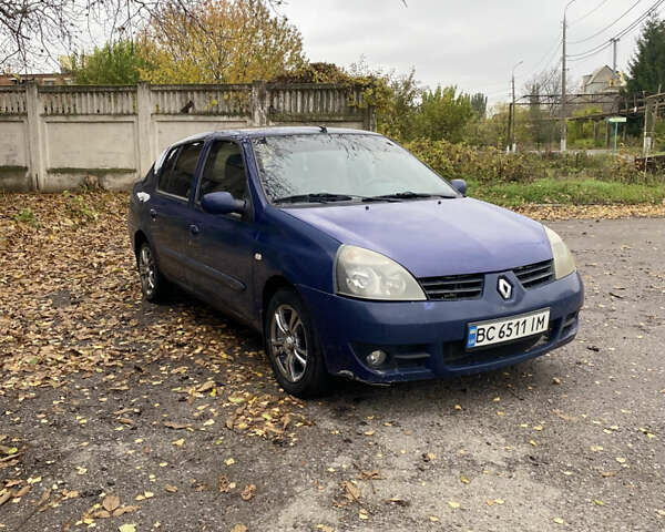 Синий Рено Clio Symbol, объемом двигателя 1.4 л и пробегом 199 тыс. км за 2300 $, фото 4 на Automoto.ua