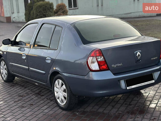 Синий Рено Clio Symbol, объемом двигателя 1.4 л и пробегом 206 тыс. км за 3999 $, фото 16 на Automoto.ua