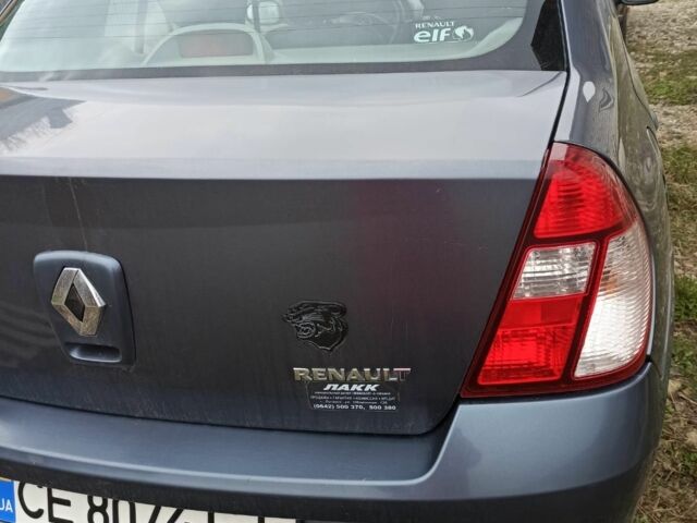 Синий Рено Clio Symbol, объемом двигателя 1.4 л и пробегом 180 тыс. км за 3200 $, фото 4 на Automoto.ua