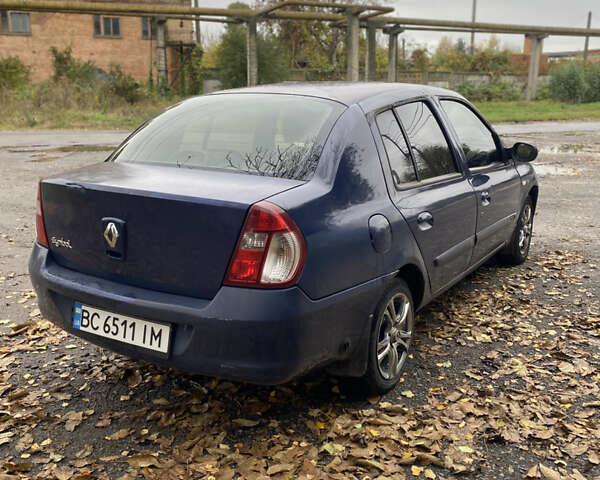 Рено Clio Symbol 2008 в Виннице на Automoto.ua Синий Рено Clio Symbol, объемом двигателя 1.4 л и пробегом 199 тыс. км за 2300 $, фото 3 на Automoto.ua