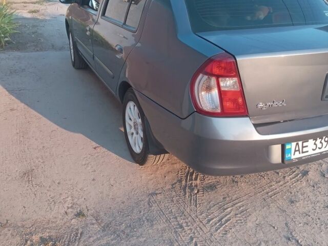 Синий Рено Clio Symbol, объемом двигателя 1.4 л и пробегом 200 тыс. км за 3500 $, фото 1 на Automoto.ua