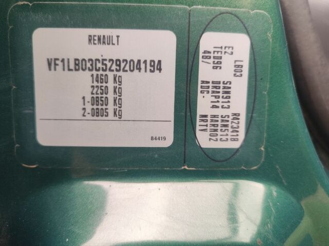 Зеленый Рено Clio Symbol, объемом двигателя 1.4 л и пробегом 305 тыс. км за 2700 $, фото 16 на Automoto.ua