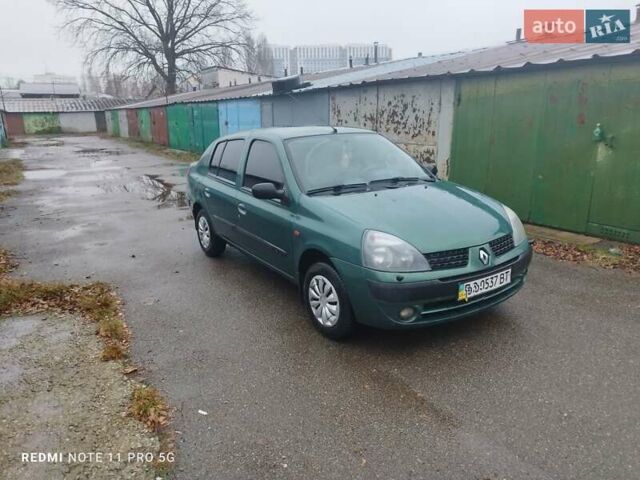 Зеленый Рено Clio Symbol, объемом двигателя 1.4 л и пробегом 159 тыс. км за 2999 $, фото 5 на Automoto.ua