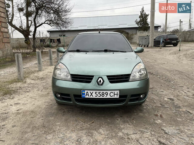 Зелений Рено Clio Symbol, об'ємом двигуна 1.4 л та пробігом 245 тис. км за 3700 $, фото 1 на Automoto.ua