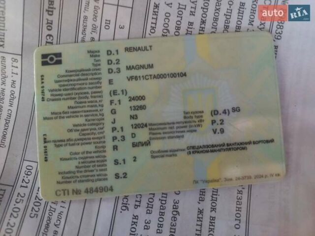 Белый Рено JP, объемом двигателя 12.02 л и пробегом 462 тыс. км за 30500 $, фото 20 на Automoto.ua