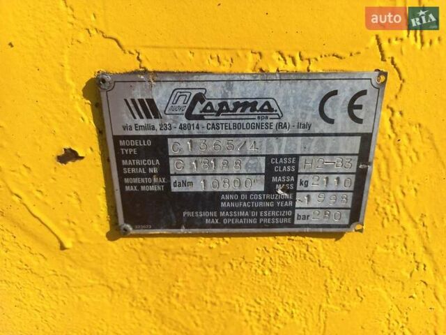 Белый Рено JP, объемом двигателя 12.02 л и пробегом 462 тыс. км за 30000 $, фото 24 на Automoto.ua