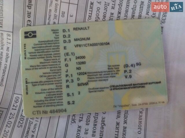 Білий Рено JP, об'ємом двигуна 12.02 л та пробігом 472 тис. км за 26000 $, фото 20 на Automoto.ua