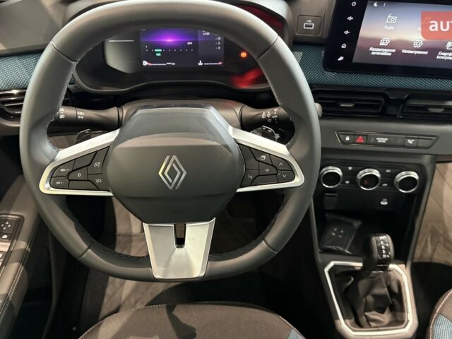 купить новое авто Рено Kardian 2025 года от официального дилера Автоцентр AUTO.RIA Рено фото