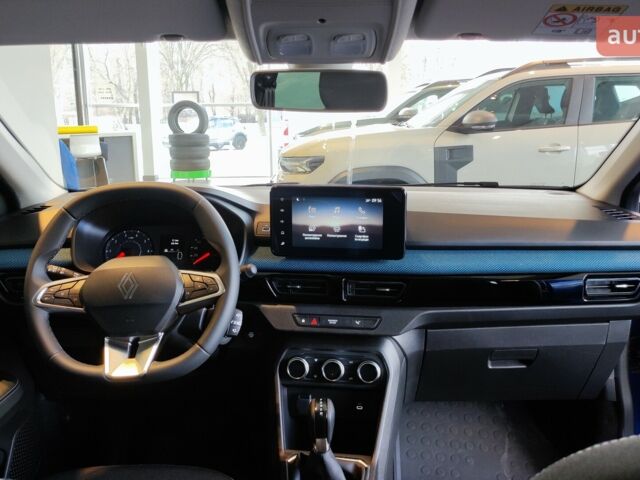 Рено Kardian, объемом двигателя 1 л и пробегом 0 тыс. км за 23283 $, фото 14 на Automoto.ua