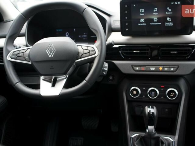 Рено Kardian, об'ємом двигуна 1 л та пробігом 0 тис. км за 24083 $, фото 13 на Automoto.ua