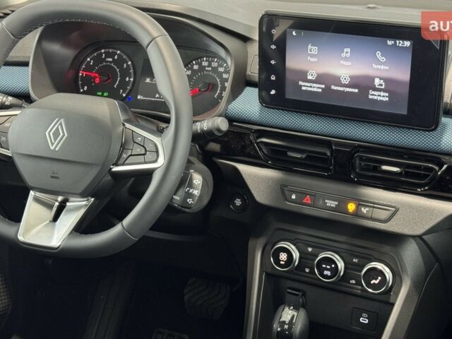 купить новое авто Рено Kardian 2025 года от официального дилера Автоцентр AUTO.RIA Рено фото