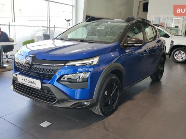 Рено Kardian, объемом двигателя 1 л и пробегом 0 тыс. км за 23283 $, фото 1 на Automoto.ua
