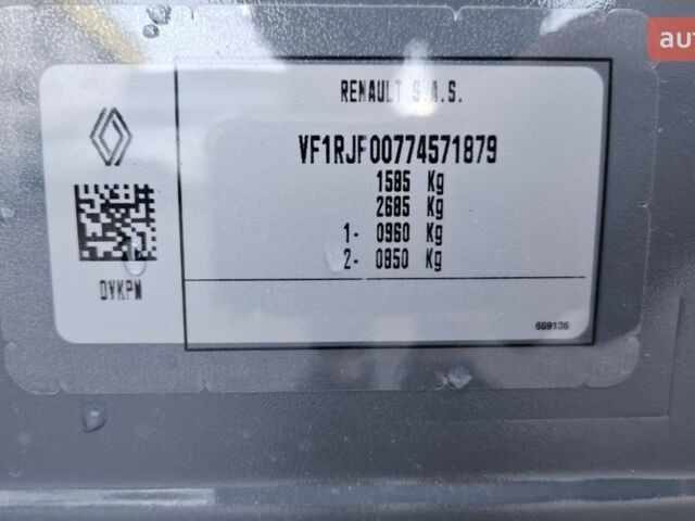 Рено Kardian, об'ємом двигуна 1 л та пробігом 0 тис. км за 18765 $, фото 26 на Automoto.ua