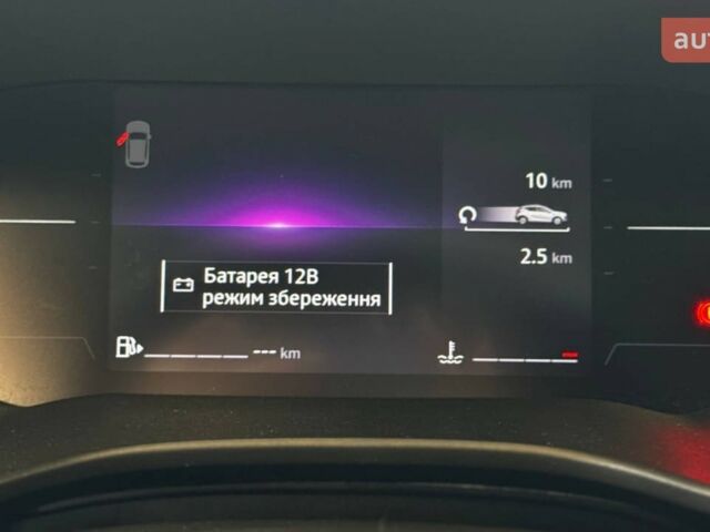 купить новое авто Рено Kardian 2025 года от официального дилера АВТО ГРУП Renault Рено фото