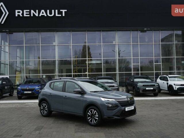 Рено Kardian, об'ємом двигуна 1 л та пробігом 0 тис. км за 19732 $, фото 7 на Automoto.ua