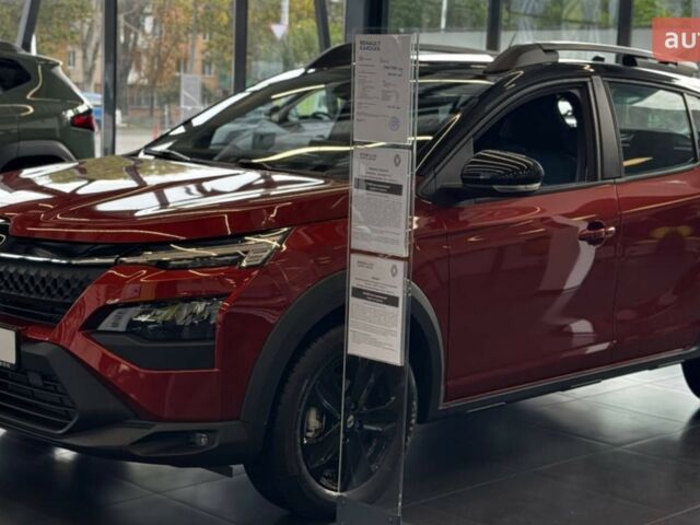 купить новое авто Рено Kardian 2025 года от официального дилера АВТО ГРУП Renault Рено фото