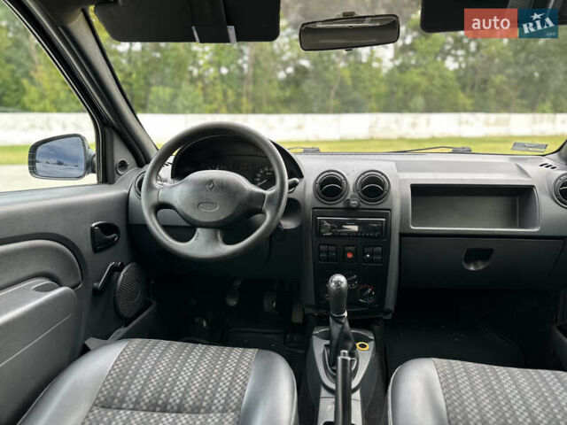 Синий Рено Logan Van, объемом двигателя 1.5 л и пробегом 380 тыс. км за 3000 $, фото 7 на Automoto.ua