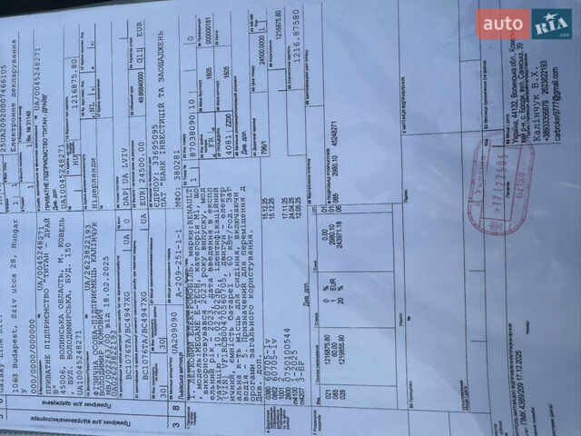 Чорний Рено Megane E-Tech, об'ємом двигуна 0 л та пробігом 143 тис. км за 17400 $, фото 11 на Automoto.ua