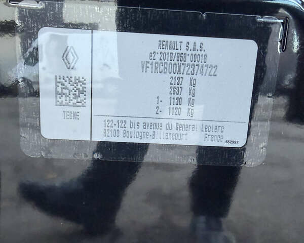 Черный Рено Megane E-Tech, объемом двигателя 0 л и пробегом 4 тыс. км за 22900 $, фото 33 на Automoto.ua