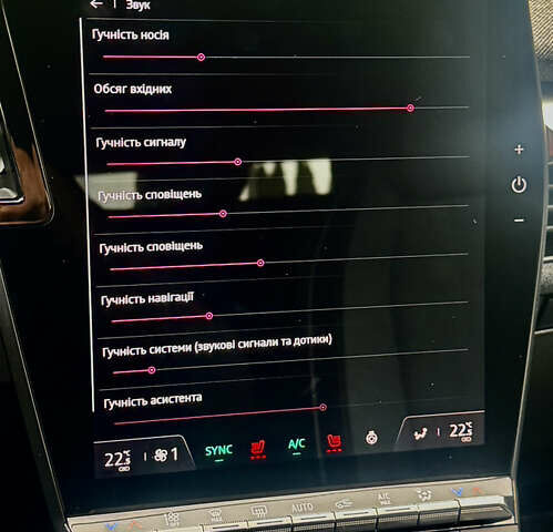 Красный Рено Megane E-Tech, объемом двигателя 0 л и пробегом 38 тыс. км за 19995 $, фото 124 на Automoto.ua