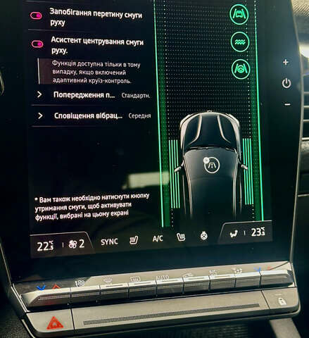 Красный Рено Megane E-Tech, объемом двигателя 0 л и пробегом 38 тыс. км за 19995 $, фото 120 на Automoto.ua