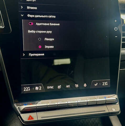 Красный Рено Megane E-Tech, объемом двигателя 0 л и пробегом 38 тыс. км за 19995 $, фото 113 на Automoto.ua