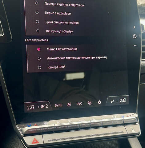 Красный Рено Megane E-Tech, объемом двигателя 0 л и пробегом 38 тыс. км за 19995 $, фото 114 на Automoto.ua