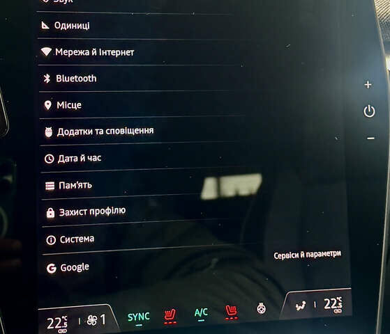Красный Рено Megane E-Tech, объемом двигателя 0 л и пробегом 38 тыс. км за 19995 $, фото 125 на Automoto.ua