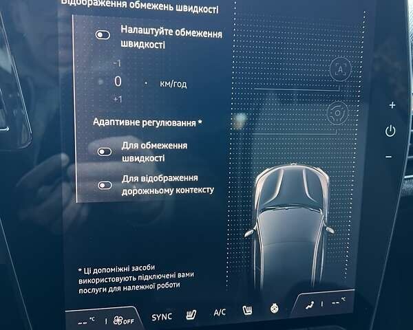 Серый Рено Megane E-Tech, объемом двигателя 0 л и пробегом 5 тыс. км за 23150 $, фото 44 на Automoto.ua