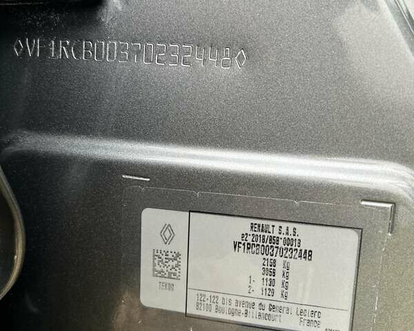 Серый Рено Megane E-Tech, объемом двигателя 0 л и пробегом 33 тыс. км за 23450 $, фото 51 на Automoto.ua