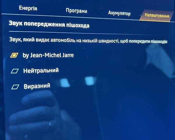 Серый Рено Megane E-Tech, объемом двигателя 0 л и пробегом 2 тыс. км за 26500 $, фото 26 на Automoto.ua