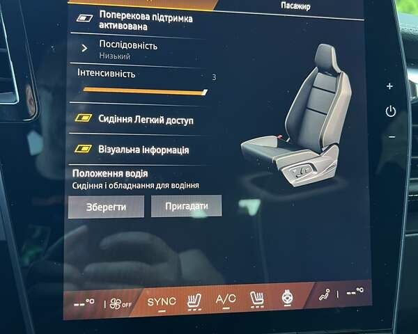 Серый Рено Megane E-Tech, объемом двигателя 0 л и пробегом 2 тыс. км за 26500 $, фото 25 на Automoto.ua