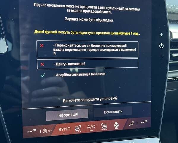 Серый Рено Megane E-Tech, объемом двигателя 0 л и пробегом 2 тыс. км за 26500 $, фото 43 на Automoto.ua