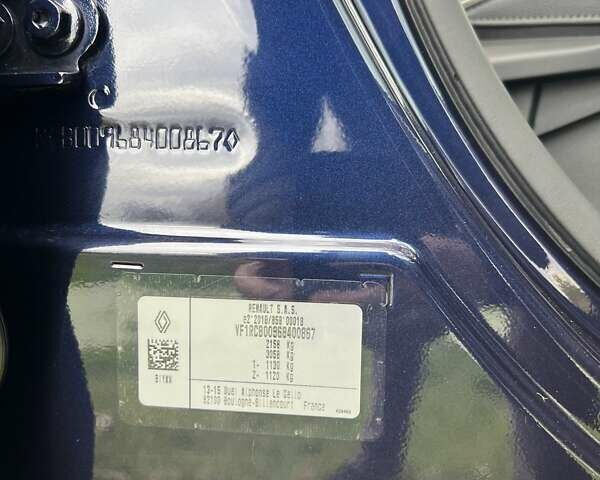 Рено Megane E-Tech 2022 в Дубно на Automoto.ua Синий Рено Megane E-Tech, объемом двигателя 0 л и пробегом 38 тыс. км за 24000 $, фото 63 на Automoto.ua