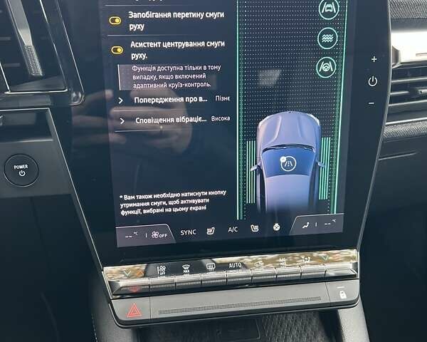 Рено Megane E-Tech 2022 в Дубно на Automoto.ua Синий Рено Megane E-Tech, объемом двигателя 0 л и пробегом 38 тыс. км за 24000 $, фото 42 на Automoto.ua
